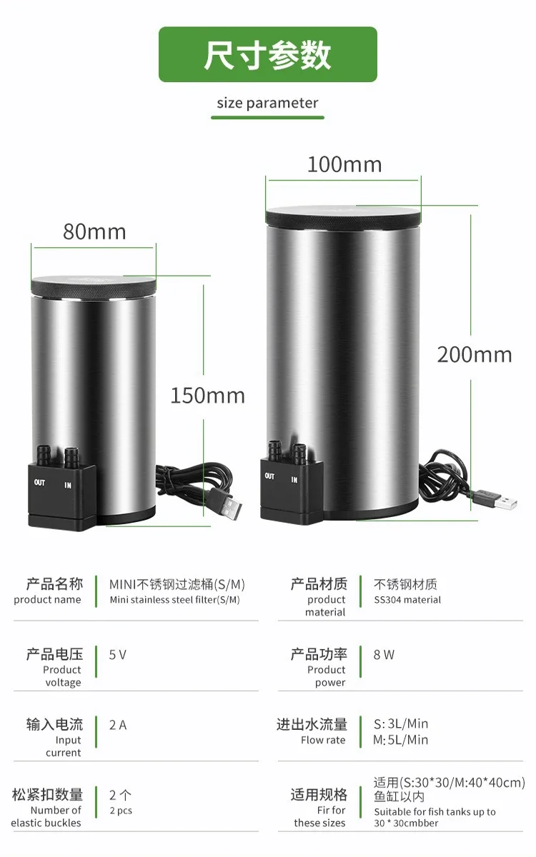 Reef Tank Filter - Stil desktop aquariumfilter met ingebouwde waterpomp,