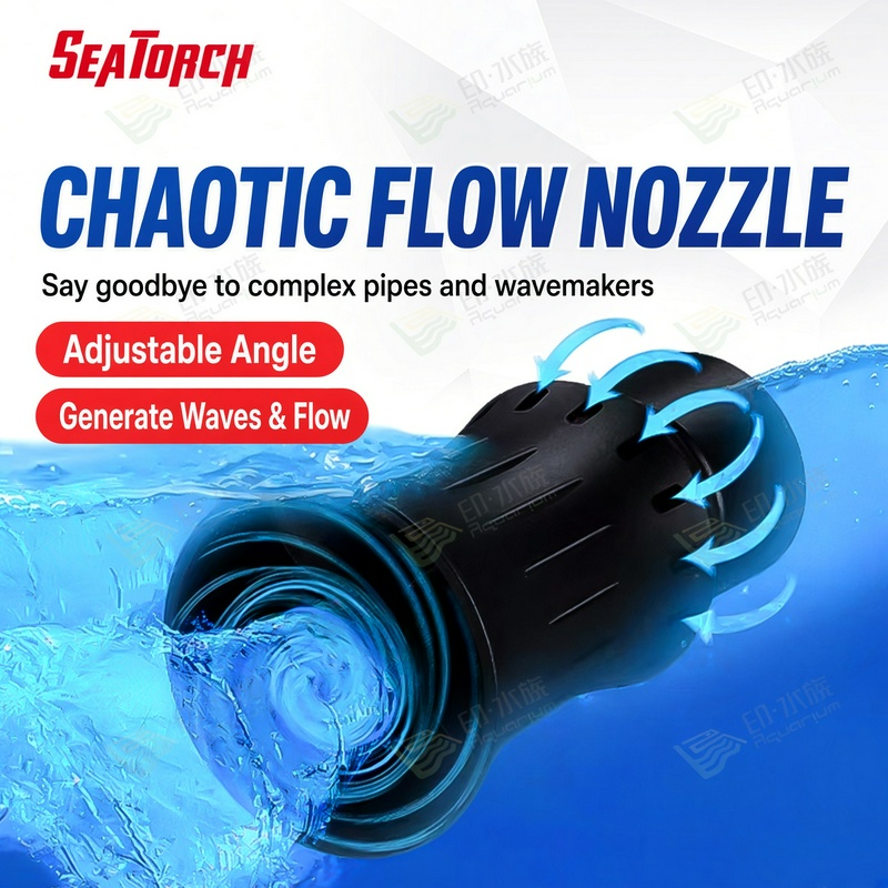 Reef Tank Filter - Seatorch RFD-serie turbulente stromingsmondstuk voor zoutwaterkoraalrifaquarium,
