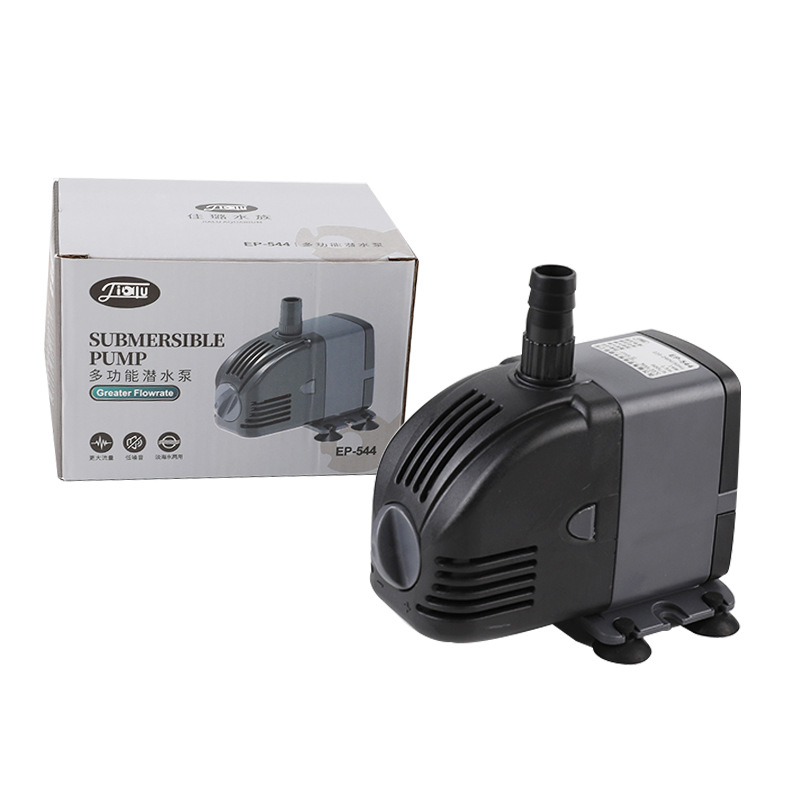 Reef Tank Filter - 220V SUNSUN Dompelpomp met instelbaar laag