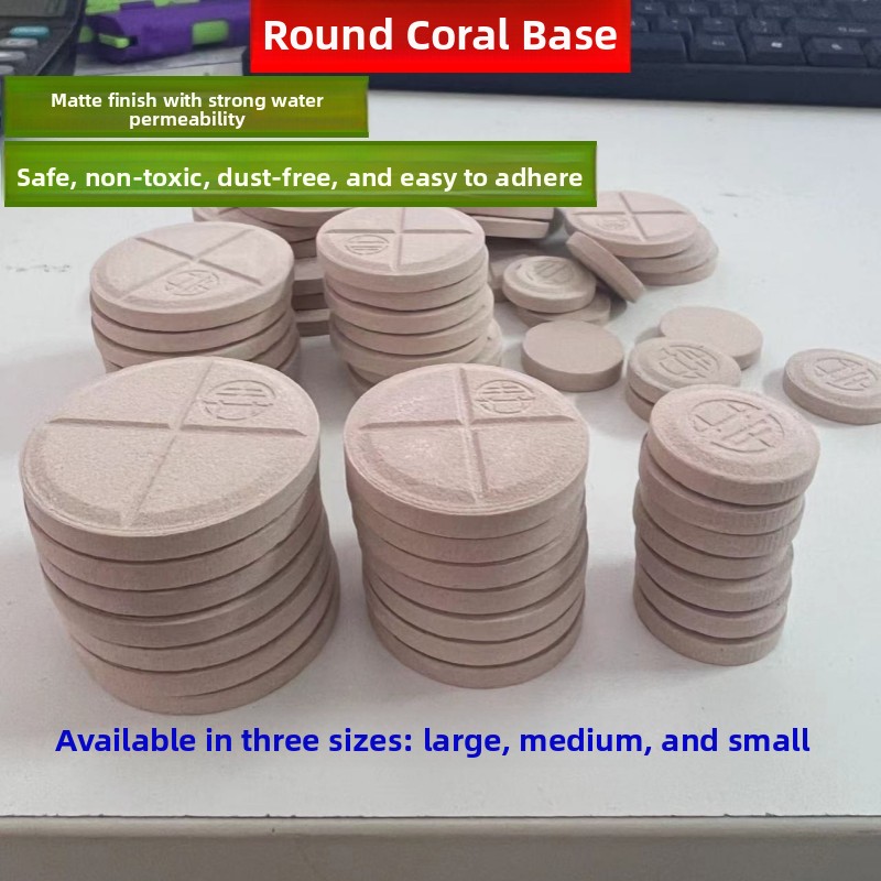 Marine Coral - Ronde koraalbasis, decoratieve ondergrond voor een