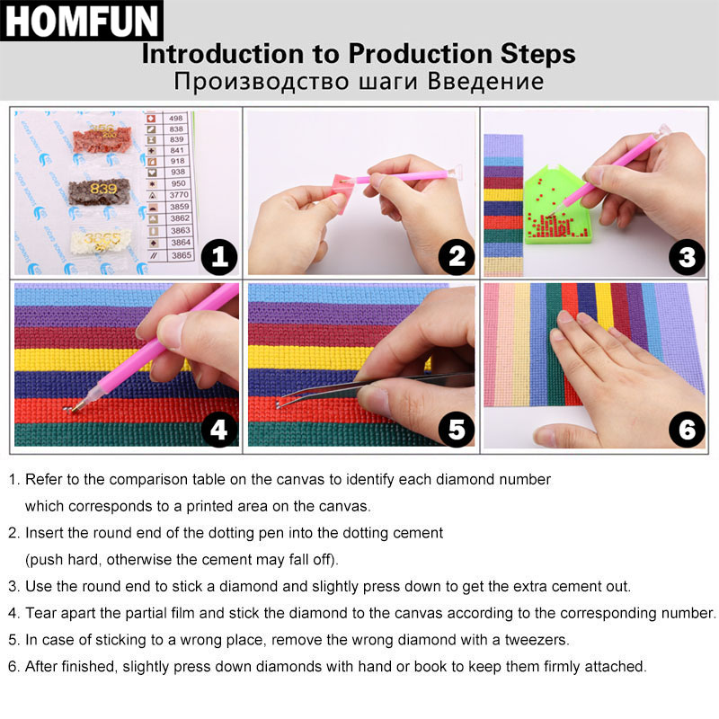 HOMFUN Volledige Vierkante/Ron - Marine Coral recensie en prijs