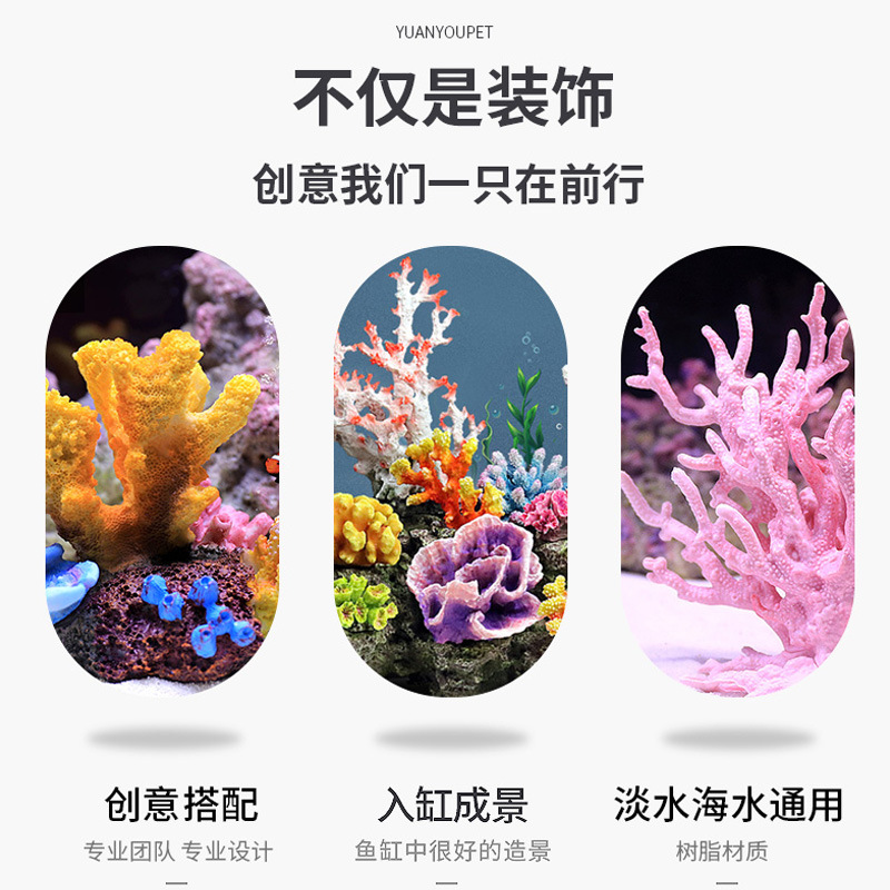 Kleine Tank Koraalboom Landsch - Marine Aquarium Epoxy recensie en prijs
